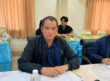 สำนักงานสหกรณ์จังหวัดหนองคาย ประชุมประจำเดือนข้าราชการ ... พารามิเตอร์รูปภาพ 4